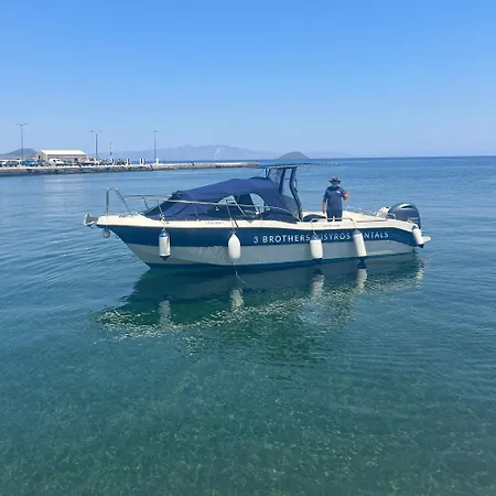 Three Brothers Mandrákion